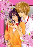 Kaicho wa Maid sama 09 (Small)